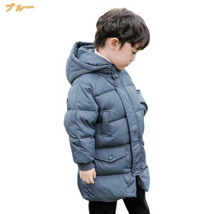 LbY AE^[ ̎q _ER[g ȃR[g _EWPbg h~ qR[g  n OR[g q AE^[ g qp WjA R[g t[ht  㒅 h