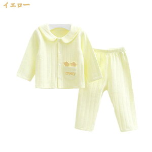 xr[ pW}  Y{   LbY Ԃ pc tH~ q [EFA j̎q ̎q  Q 73 90 100 110 xr[  _炩 G肢 QԒ  j oY