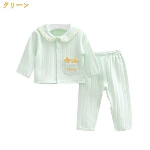 500�~OFF�N�[�|�� �x�r�[ �p�W���} ���� ���Y�{�� ���� �� �L�b�Y �Ԃ���� �p���c �t�H�~ �q�� ���[���E�F�A �j�̎q ���̎q ������ �Q���� 73 90 100 110 �x�r�[�� ���� �_�炩�� ���G�肢�� �Q��