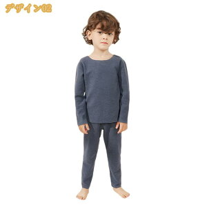 pW} LbY xr[ j̎q ̎q  Q qppW} ㉺Zbg Rbg {^t ւ₷  [EFA q Opc 㒅 iCgEFA  