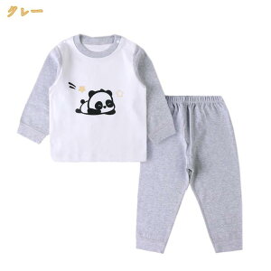 500�~OFF�N�[�|�� �q���p�W���} ������ ���[���E�G�A �L�b�Y �p�W���} �q�� �j�̎q ���̎q �x�r�[ �i�C�g�E�F�A �㉺�Z�b�g ���� �� �g�b�v�X �{�g���X ���Y�{�� �q���� �x�r�[�� �Q�Ԓ� ���� 