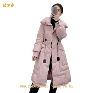 1000�~OFF�N�[�|�� �_�E���R�[�g �_�E���W���P�b�g�~�R�[�g �����O�R�[�g ���f�B�[�X �@�۔M���� �ۉ� �~�M �I�[�o�[�T�C�Y �� ���� �h�� �h�� �������H �A�E�g�h�A ������� �t�@�b�V���� ��