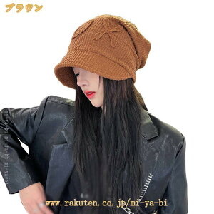 300�~OFF�N�[�|�� �j�b�g�X ���f�B�[�X �H�~ �Εt�� �~�p �����Y �L�b�Y �h�� �X�q �΍L �������� ������� ���킢�� �V���v�� ���h�n ���� ���� �j�� �j�̎q ���̎q �X�L�[ �X�m�{ mi-ya-bi