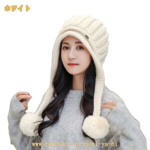 fB[X Y LbY H ~ ӂӂ 傫 h eq 낢 Xq {{ jbgLbv ĕt  킢  Ƒ t@[ }} mi-ya-bi