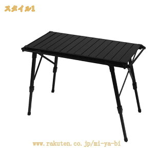 1000�~OFF�N�[�|�� �A�E�g�h�A �e�[�u�� IGT �e�[�u�� �܂肽���� �A�E�g�h�A�e�[�u�� ���[���g�b�v�e�[�u�� �y�� IGT�݊� �e�[�u�� �L�����v �o�[�x�L���[ �ނ� ���Ԍ� �����^�ѕ֗� �ω׏d ��