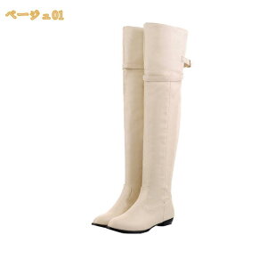 �o�C�N�p �G���W�j�A�u�[�c ���f�B�[�X �v �T�C�h�W�b�v ������� �傫���T�C�Y ���f�B�[�X ���L �����O�u�[�c ������� ���������� �����₷�� ���E���h�g�D �E�G�X�^���u�[�c ���� ���߃q