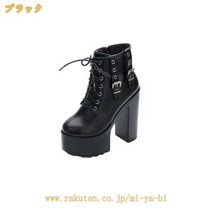 ���[�X�A�b�v�u�[�c �҂ݏグ�u�[�c �V���[�g�u�[�c ���L �n�C�q�[�� ���f�B�[�X ���� �҂ݏグ �u�[�c ins�� �o�C�N ���E���h�g�D �u�[�e�B �����₷�� �傫���T�C�Y �� �u�[�c ���Ǝ� ���w