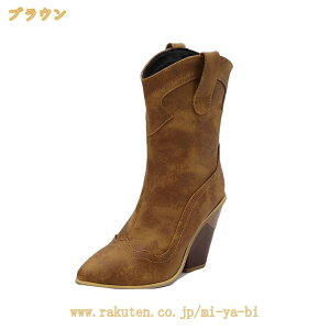 �t�@�b�V�����u�[�c �r������ �G���W�j�A �~�h���u�[�c �u�[�c ���f�B�[�X �V���[�g�u�[�c �q�[�� �G���W�j�A�u�[�c �傫���T�C�Y ���� ���f�B�[�X�u�[�c �E�G�X�^���u�[�c �����₷�� ��