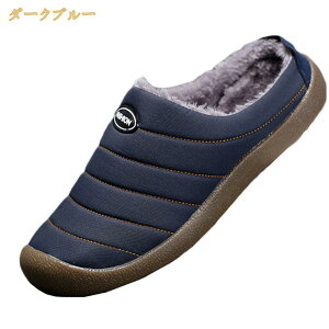 �X�m�[�u�[�c �j���p �E�C���^�[�u�[�c ���N�� �����Y �~�h���� ���[�g���u�[�c �~�p �ۉ� ���ɂ��� �_�炩 �ϖ��� �h�� �Z�C �A�E�g�h�A ���������u�[�c ���������� �~ ���N�� �������� 