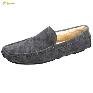 �h���C�r���O�V���[�Y �f�b�L�V���[�Y �����₷�� ���[�t�@�[ �j�q �~ �C �E�H�[�L���O�V���[�Y �h���C�r���O �J�W���A�� �X���b�|�� �g���� ���N�� �����Y ���J�V�� �h�� �ʋ� �^�]�C �w��