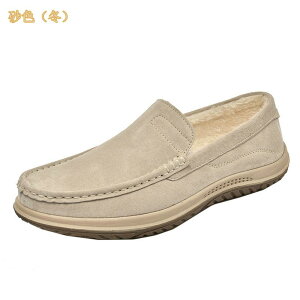 �v�C �X���b�|�� ���[�t�@�[ �C �V���[�Y �j���p �����Y �t�@�[�t�� �ۉ� �h�� �J�W���A�� �r�W�l�X ���J�V�� �a�m�C �������T�C�Y �傫���T�C�Y �ʋ� �J�W���A�� �a�m �A�E�ʐ� �����S�n �u