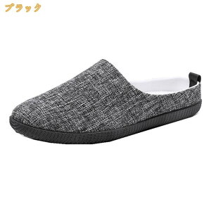 �r�W�l�X�V���[�Y �����Y�T���_�� �X���b�p �I�t�B�X �E�� ������ �����p �ʋC �f�b�L�V���[�Y �h���C�r���O�V���[�Y ���[�t�@�[ ���J�V�� �X���b�|�� �J�W���A�� �����ƂȂ� �T�{ �T���_��