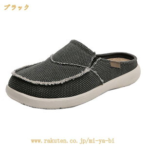 �����Y �T���_�� �r�W�l�X �I�t�B�X�T���_�� ������ �������� �Г����� �h���C�r���O�V���[�Y �����ƂȂ� �X�j�[�J�[ �y�� �T�{�T���_�� �ʋC�� �_�� ����Ȃ� ����~�� �����₷�� �E�H�[