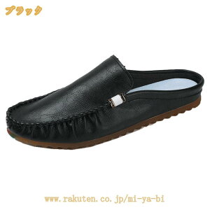 ��i �a�m�C 30�� 40�� 50�� �����Y �T���_�� �r�W�l�X�T���_�� �����ƂȂ� �X���b�p ���[�t�@�[ �~���[�� �X���b�|�� �o�u�[�V�� ������� �����₷�� �I�t�B�X �ʋ� ������ ���� ���O ���i�g