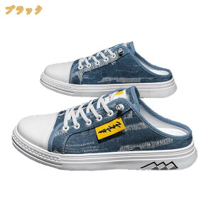 �X���b�|�� �����ƂȂ� �X�j�[�J�[ �����Y �T���_�� �X���b�p �J�W���A���C �y�� ����~�� �h�� �ʋC�� �����₷�� ������� ���o���� ���s ���J�V�� �t���b�g �ϖ��Ր� ���ɂ��� �_�炩��