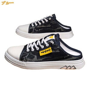 Xb| ƂȂ Xj[J[ Y T_ Xbp JWAC y ~ h ʋC ₷  o s JV tbg ϖՐ ɂ _炩