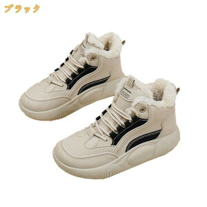 ���f�B�[�X �X�m�[�u�[�c �~�p ���{�A �V���[�g�� �X�j�[�J�[ ���������T�C�Y �h�� �h�� �h�� �A�E�g�h�A ���������� ���� �ӂ�ӂ� ���� �X�m�[�V���[�Y �V���[�g�u�[�c �ʊw �ʋΗp �g����