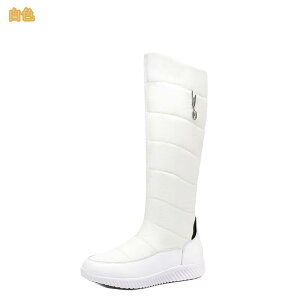 �����O �X�m�[�u�[�c �X�m�[�V���[�Y ���f�B�[�X �u�[�c ���� �����O�u�[�c �h�� �h�� �y�� �y�� �g���� ���N�� �������� �h�� �ےg �~�p �J�W���A�� �N�b�V���� �ȌC ��C ���킢�� �E�B���^