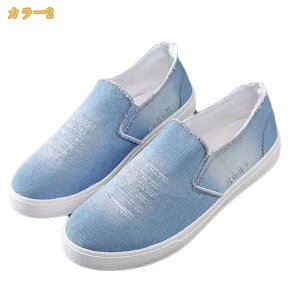 ���[�t�@�[ �����Y �X�j�[�J�[ �L�����o�X�V���[�Y ���� �h���C�r���O�V���[�Y �ʋC�� ���n �V���v�� �t���b�g�V���[�Y �w�� �ʊw�p �j�� �E�H�[�L���O�V���[�Y �� �y�� �R�Ȃ� 2way �����₷