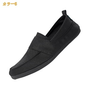 �X�j�[�J�[ �L�����o�X�V���[�Y ���[�t�@�[�X���b�|�� �����Y ���f�B�[�X ���[�J�b�g���s�C �J�b�v���C �t���b�g�V���[�Y ������� �J�W���A�� �E�H�[�L���O�V���[�Y �y�� �ʋC �v���[���g