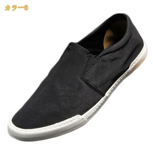 �X���b�|�� �����Y ���f�B�[�X �f�b�L�V���[�Y �X�j�[�J�[ �L�����o�X �J�W���A�� �h���C�r���O�V���[�Y ���[�t�@�[ ���J�V�� �a�m�C �h�� �ʋC �y�� �_�炩 �E��p �r�W�l�X �A�E�g�h�A �E