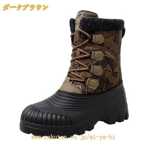 Xm[u[c  Y Ȃ  h ~p  y K ɂȂ N  ₷ V[g u[c [XAbv JWA ȌC ZC C {Au[c AEgh