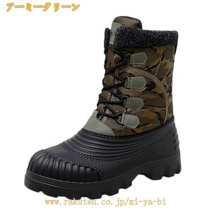 Xm[u[c  Y Ȃ  h ~p  y K ɂȂ N  ₷ V[g u[c [XAbv JWA ȌC ZC C {Au[c AEgh