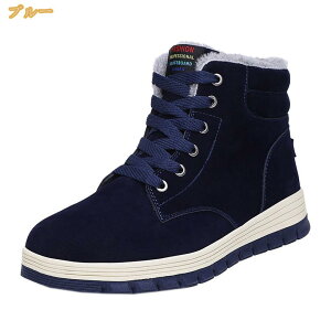 �~�p�V���[�Y �h���u�[�c �X�m�[�u�[�c �X�m�[�V���[�Y �����Y ���f�B�[�X �E�B���^�[�u�[�c �~�C ���[�X�A�b�v ��C �h�� ���N�� �{�A ���� �y�� �_�炩�� �g���b�L���O �n�C�L ���O �~�C 