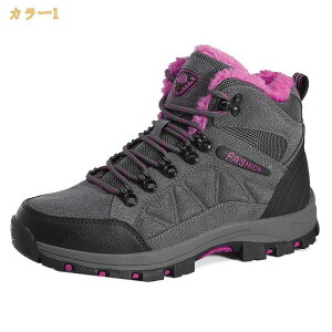 �E�C���^�[ �V���[�g �u�[�c �h�� �h�� �X�m�[�u�[�c �V���[�Y ���f�B�[�X �~ ����~�� �ʊw �ʋ� �_�炩�� ��Ή� �h�� �ۉ� �ȌC �J�W���A�� �����p �u�[�e�B ���킢�� ���� ���N�� ��C 