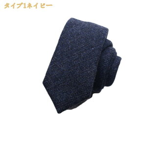 �l�N�^�C �����Y ���n �� ������� �W���K�[�h�l�N�^�C ���ʎ� 2�_�Z�b�g ���n �A�E�j �����[�g���[�N �]�E �v���[���g ���b�h �u���b�N ���F �l�C�r�[ �u���E�� �a���� �j�� ������� �o����