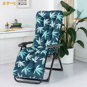 zc   Q}bg ܂肽 }bgX zc KɂȂȂ p 傫 ` Q 􂦂 O V[gNbV Q֎qp \t@[  ӂӂ 