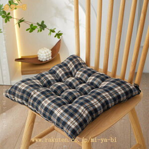 300�~OFF�N�[�|�� �N�b�V���� �֎q�p �V�[�g�N�b�V���� �ӂ�ӂ� ���� ���z�c �I�[���V�[�Y�� �`�F�A�N�b�V���� �t���A�N�b�V���� �k�� ������� �􂦂� �傫�� �����p ���K���ɂ��Ȃ�Ȃ� ��