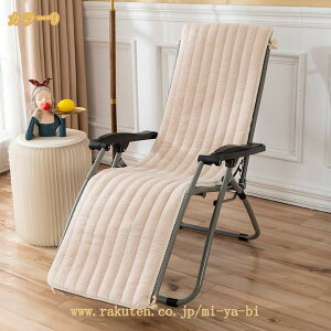 zc   Q}bg ܂肽 }bgX zc KɂȂȂ p 傫 ` Q 􂦂 O V[gNbV Q֎qp \t@[  ӂӂ 