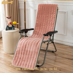 zc   Q}bg ܂肽 }bgX zc KɂȂȂ p 傫 ` Q 􂦂 O V[gNbV Q֎qp \t@[  ӂӂ 