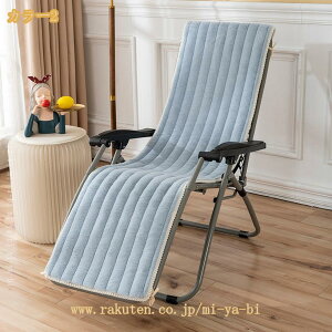 500�~OFF�N�[�|�� �����z�c ���� ������ ����Q�}�b�g �܂肽���� �}�b�g���X ���z�c ���K���ɂ��Ȃ�Ȃ� ���p �傫�� �����` �����Q �􂦂� �����O �V�[�g�N�b�V���� �Q�֎q�p �\�t�@�[ ����