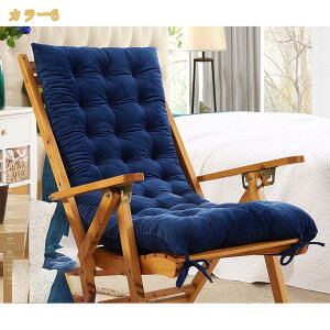 zc   Q}bg ܂肽 }bgX zc KɂȂȂ p 傫 ` Q 􂦂 O V[gNbV Q֎qp \t@[  ӂӂ 