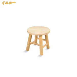 �~�j�X�c�[�� �Ⴂ �q�� �ؐ� �ی` �I�b�g�}�� ������� �k�� ���u���� �t�b�g�X�c�[�� �z�[���|�[�^�u���X�c�[�� �C�����X�c�[�� ���� ���^ ���@�\ ���� �L�� �ƒ�p �~�` ���ؐF �X�c�[�� 