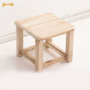 ���� �X�c�[�� ������� ���ݑ� �ؐ� ���փx���` �ؐ� �V���[�Y���b�N �t�����[�X�^���h ���u �֎q �I�b�g�}�� ���u�� �X�e�b�v�`�F�A ���r���O/����/�Q���K�p �ω׏d100kg ���u���� �֎q ���|