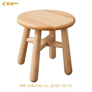 500�~OFF�N�[�|�� �~�j�X�c�[�� �Ⴂ �q�� �ؐ� �ی` �I�b�g�}�� ������� �k�� ���u���� �t�b�g�X�c�[�� �z�[���|�[�^�u���X�c�[�� �C�����X�c�[�� ���� ���^ ���@�\ ���� �L�� �ƒ�p �~�` 