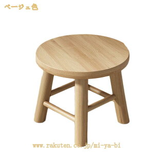 500�~OFF�N�[�|�� �~�j�X�c�[�� �Ⴂ �q�� �ؐ� �ی` �I�b�g�}�� ������� �k�� ���u���� �t�b�g�X�c�[�� �z�[���|�[�^�u���X�c�[�� �C�����X�c�[�� ���� ���^ ���@�\ ���� �L�� �ƒ�p �~�` 