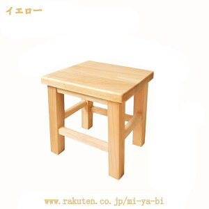 500�~OFF�N�[�|�� ���� �X�c�[�� ������� ���ݑ� �ؐ� ���փx���` �ؐ� �V���[�Y���b�N ���[�x���` ���u �֎q �I�b�g�}�� ���u�� �\�t�@�X�c�[�� ���r���O/����/�Q���K�p �ω׏d100kg ���u���� 