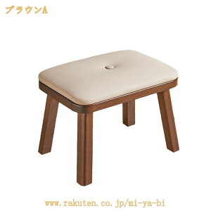 Xc[ ؐ ֎q _CjO`FA EbhXc[ ؋r `FA rO`FA VR C hbT[֎q  | i`k RpNg  ֎q CX [`FA Ⴂ