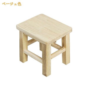 500�~OFF�N�[�|�� �X�c�[�� �ؐ� ������� �֎q �l�p ��� �ϋv�� �ω׏d �i�`������ �X���[���X�c�[�� �r�u�� 1�l�|�� �I�b�g�}�� �v�`�X�c�[�� ���r���O�E���ցE�Q���K�p �֎q �w������Ȃ� 