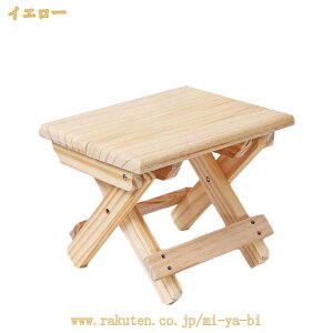 500�~OFF�N�[�|�� �X�c�[�� �ؐ� ������� �֎q �l�p �܂肽���ݎ� ���[ �����` �i�`������ �I�b�g�}�� �X�c�[�� �r�u�� 1�l�|�� �I�b�g�}�� �v�`�X�c�[�� ���r���O�E���ցE�Q���K�p �֎q �ω�