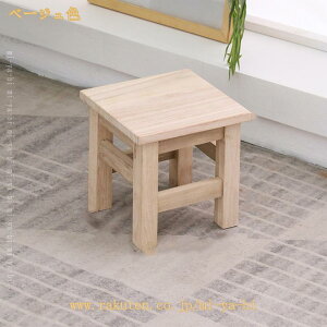 500�~OFF�N�[�|�� �X�c�[�� �ؐ� ������� �֎q �l�p ��� �ϋv�� �ω׏d �i�`������ �I�b�g�}�� �X�c�[�� �r�u�� 1�l�|�� �I�b�g�}�� �t�����[�X�^���h ���r���O�E���ցE�Q���K�p �֎q �ω׏d