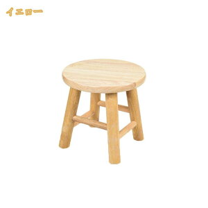 500�~OFF�N�[�|�� �~�j�X�c�[�� �Ⴂ �q�� �ؐ� �ی` �I�b�g�}�� ������� �k�� ���u���� �t�b�g�X�c�[�� �T�C�h�e�[�u�� �C�����X�c�[�� ���� ���^ ���@�\ ���� �L�� �ƒ�p �~�` ���ؐF �X�c