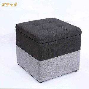 1000�~OFF�N�[�|�� �X�c�[�����[ �t�^��̌^ ��l�|�� �I�b�g�}�����[ �X�g���[�W�`�F�A �t�b�g���X�g ���r���O/����/�Q���K�p �Ȗ��� �ω׏d150kg �X�N�G�A�^�C�v 40*40*40cm ���[�{�b�N�X �I�b�g