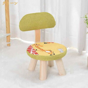 500�~OFF�N�[�|�� �t�@�u���b�N �X�c�[�� ���E���h �~�j�T�C�Y �`�F�A �֎q ���[�X�c�[�� ���[�`�F�A �N�b�V�����X�c�[�� ���E���h�X�c�[�� �r�W�^�[�`�F�A �ی^ �~�` �ۈ֎q �X�c�[�� �C�X 