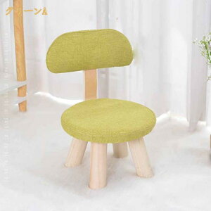 500�~OFF�N�[�|�� �t�@�u���b�N �X�c�[�� ���E���h �~�j�T�C�Y �`�F�A �֎q ���[�X�c�[�� ���[�`�F�A �N�b�V�����X�c�[�� ���E���h�X�c�[�� �r�W�^�[�`�F�A �ی^ �~�` �ۈ֎q �X�c�[�� �C�X 