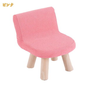 500�~OFF�N�[�|�� �X�c�[�� ������� �k�� �ؐ� �؋r �`�F�A �`�F�A�[ �֎q �C�X ���n �Ⴂ ��� ������ ������ �R���p�N�g �~�j �i�`������ �t�b�g�X�c�[�� �����`�X�c�[�� �n�C�x�b�h�ƃ\�t